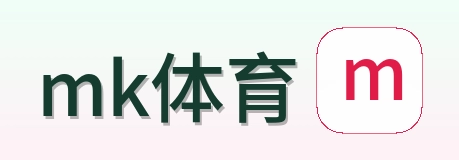 mk体育 Logo